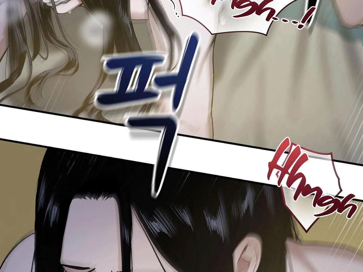 Facing Each Other Chapter 1 page 92 - 