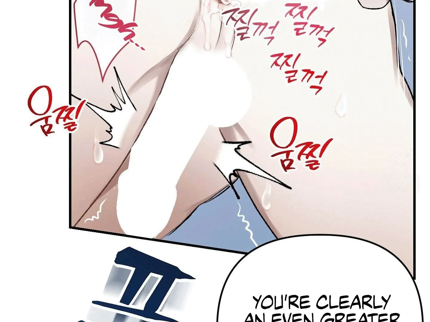 Facing Each Other Chapter 1 page 100 - 