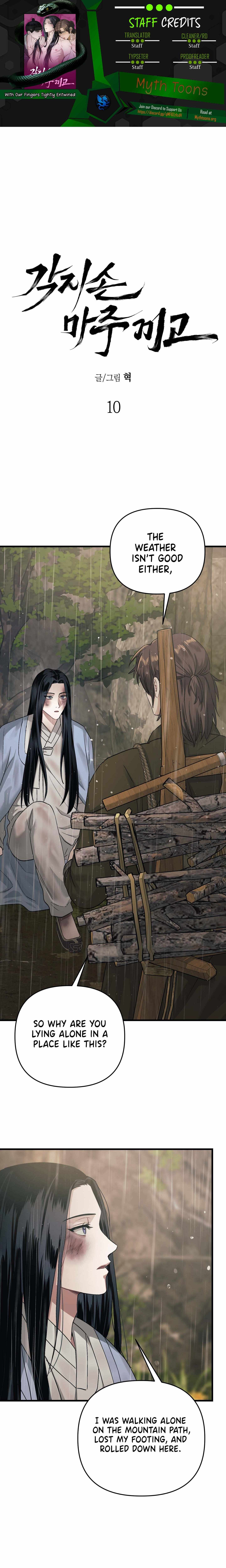 Facing Each Other Chapter 10 page 2 - 