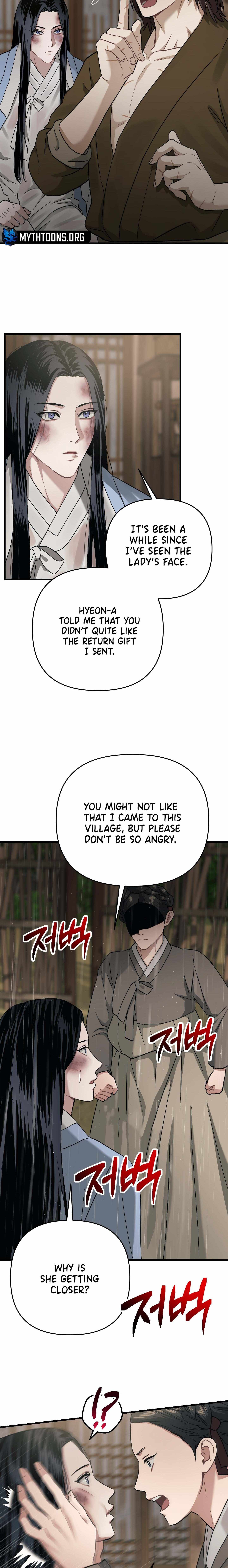 Facing Each Other Chapter 10 page 15 - 
