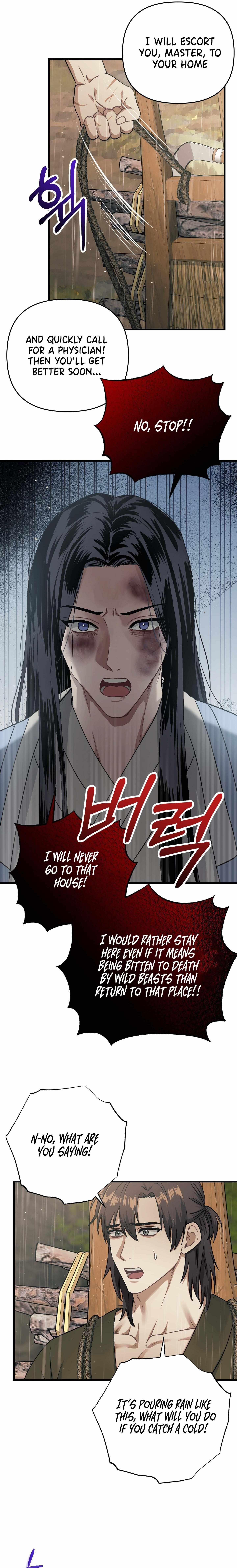 Facing Each Other Chapter 10 page 5 - 