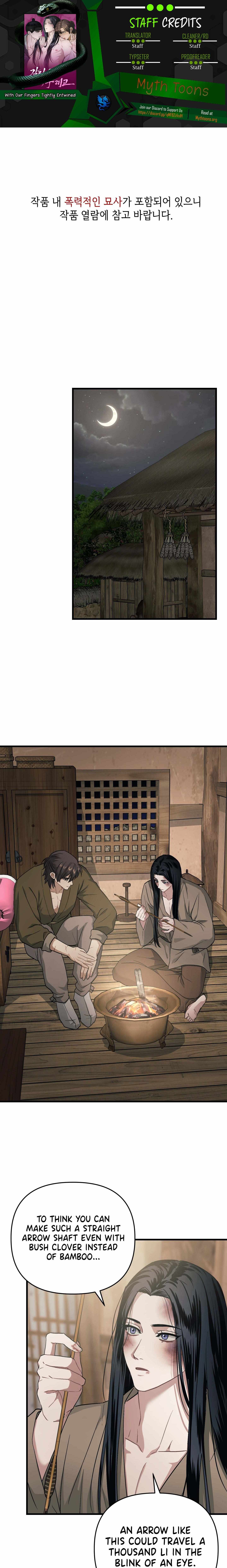Facing Each Other Chapter 11 page 2 - 