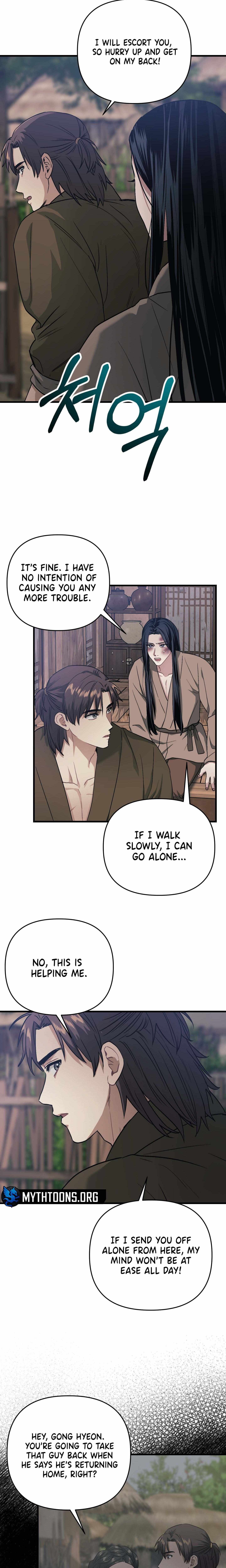 Facing Each Other Chapter 11 page 14 - 
