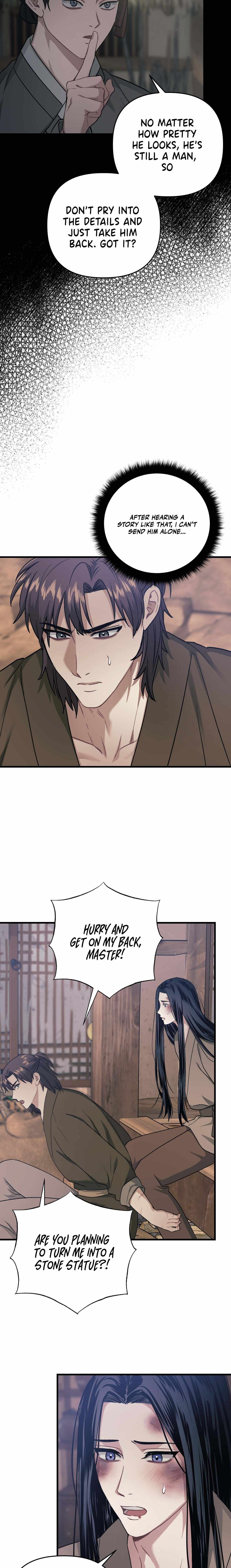 Facing Each Other Chapter 11 page 16 - 