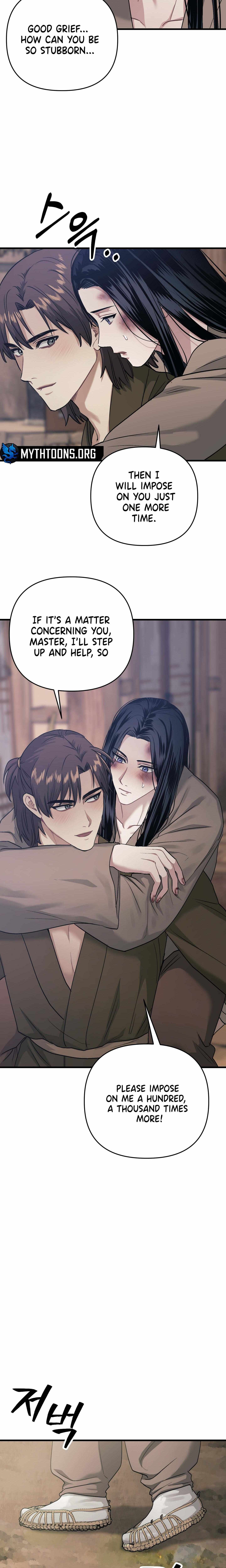 Facing Each Other Chapter 11 page 17 - 