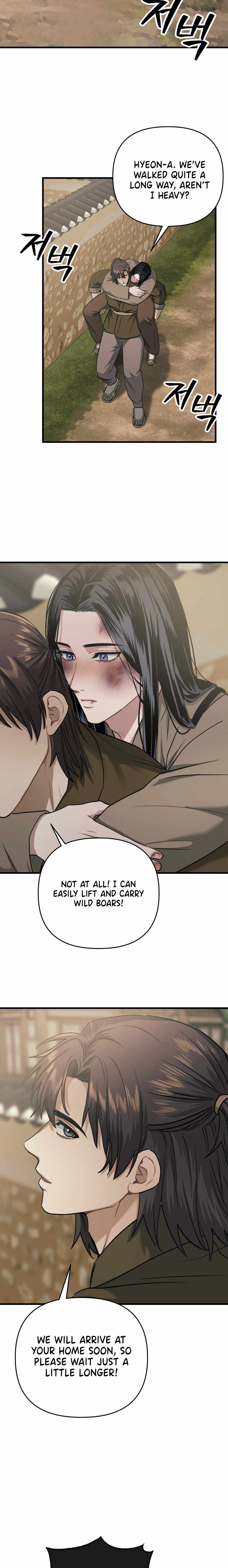 Facing Each Other Chapter 11 page 18 - 