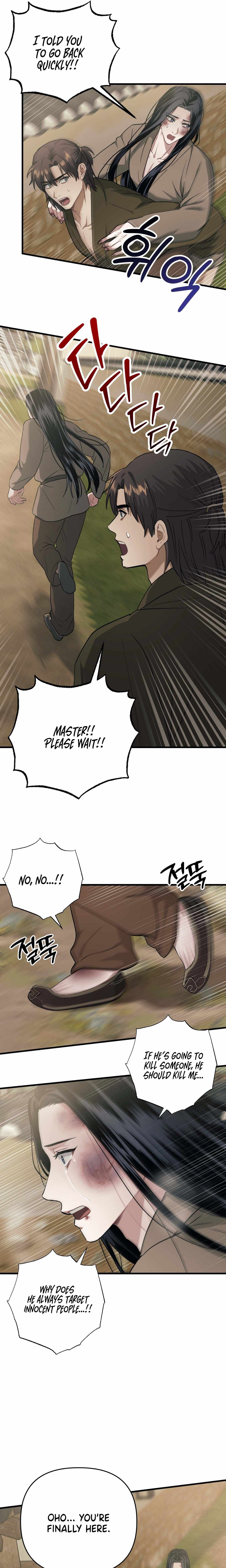 Facing Each Other Chapter 11 page 20 - 