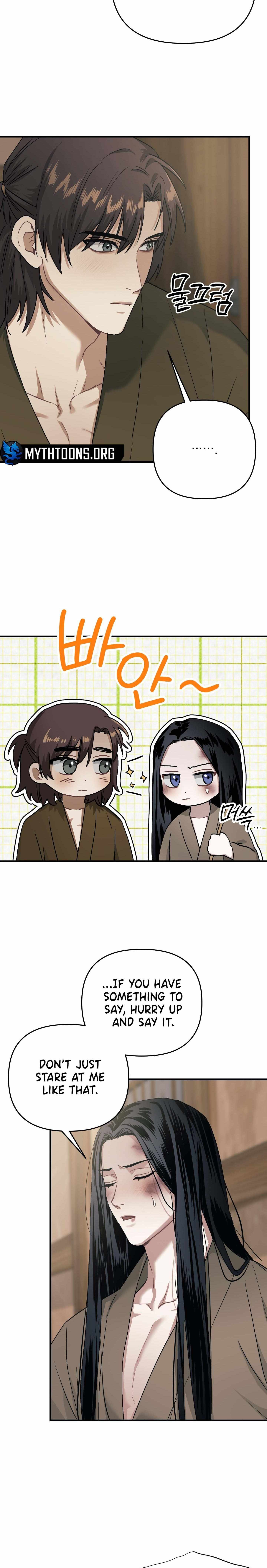 Facing Each Other Chapter 11 page 3 - 