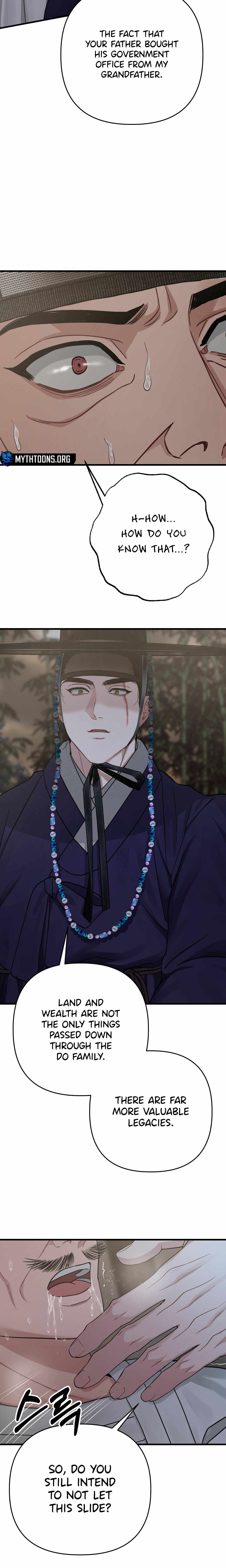Facing Each Other Chapter 15 page 11 - 