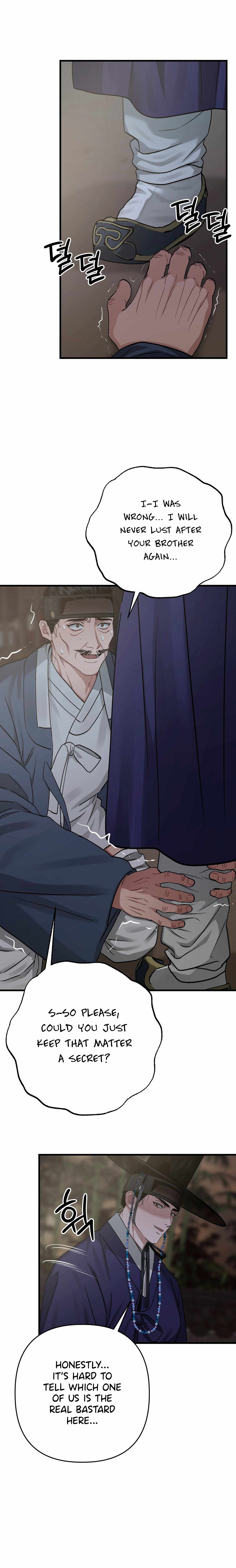 Facing Each Other Chapter 15 page 12 - 