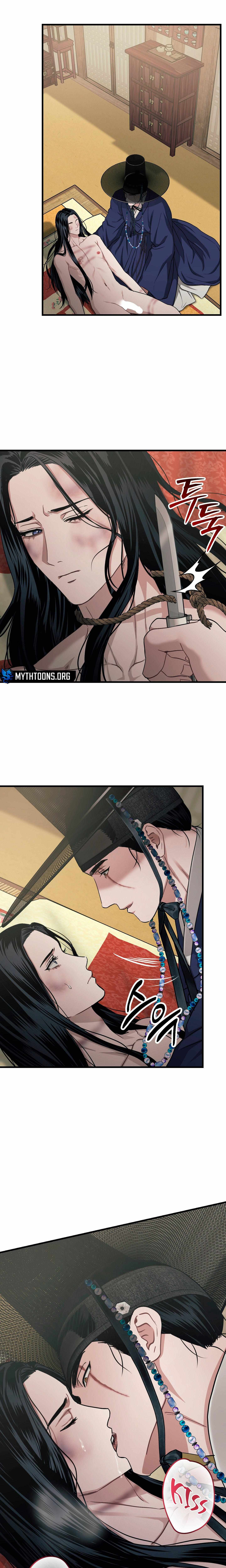 Facing Each Other Chapter 15 page 14 - 