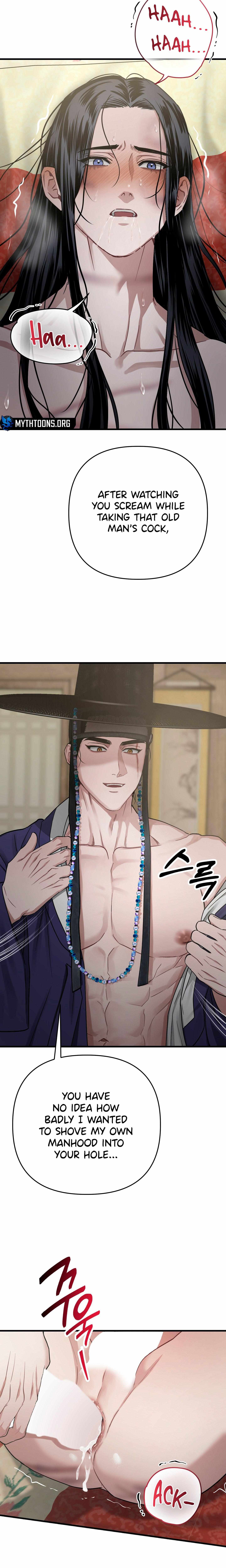 Facing Each Other Chapter 15 page 16 - 