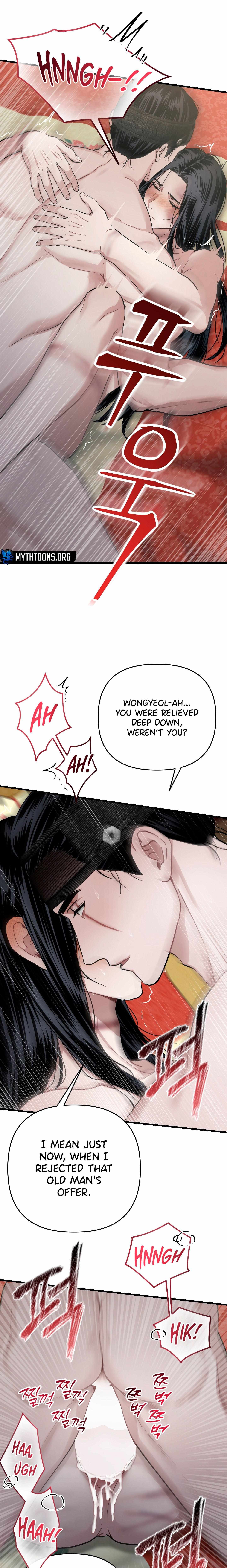 Facing Each Other Chapter 15 page 17 - 
