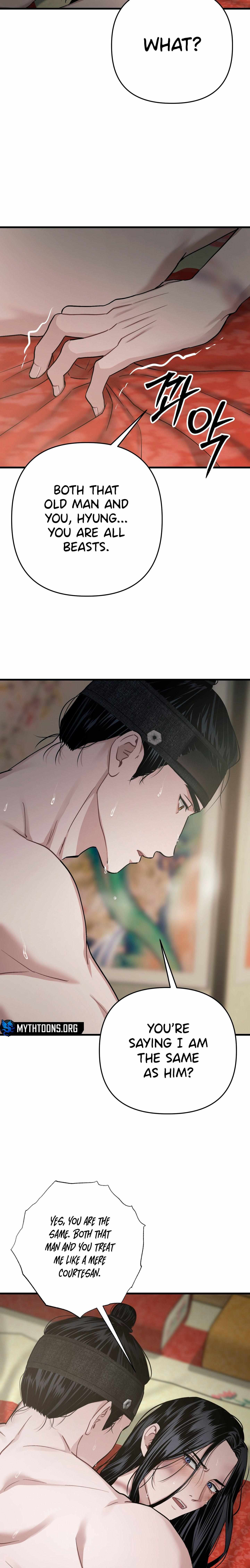 Facing Each Other Chapter 15 page 19 - 