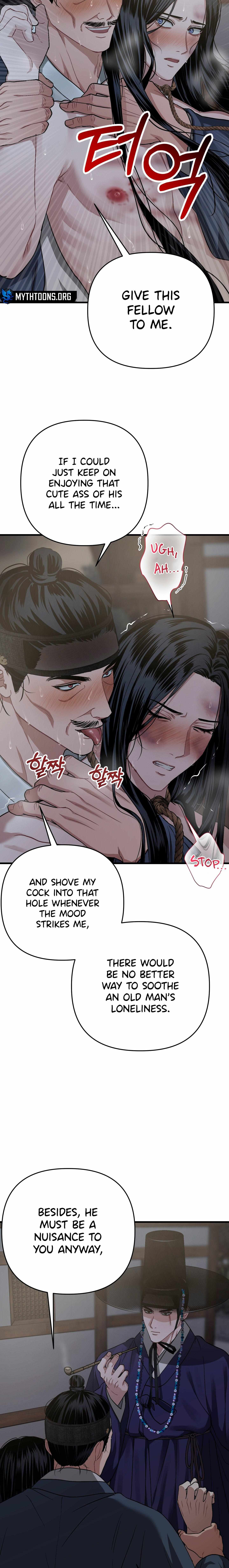 Facing Each Other Chapter 15 page 4 - 
