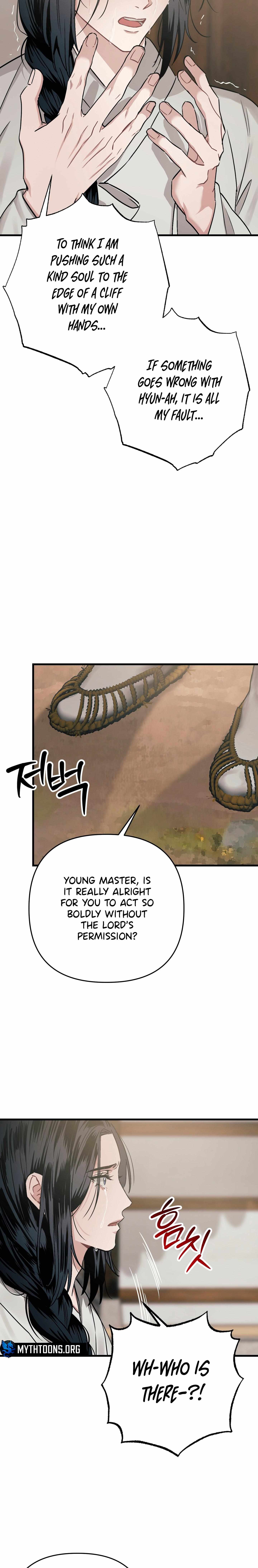 Facing Each Other Chapter 16 page 23 - 