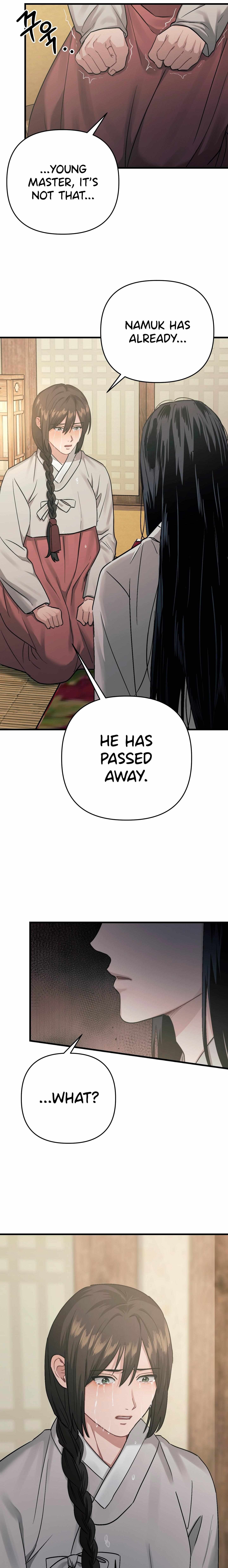 Facing Each Other Chapter 16 page 4 - 