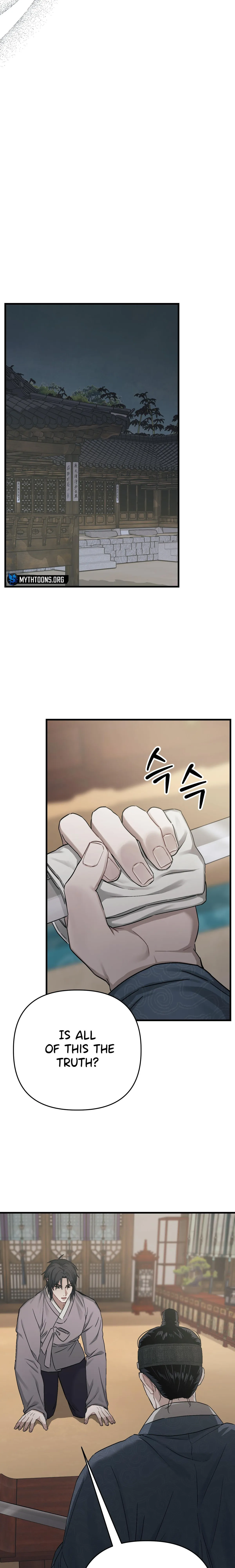 Facing Each Other Chapter 17 page 15 - 