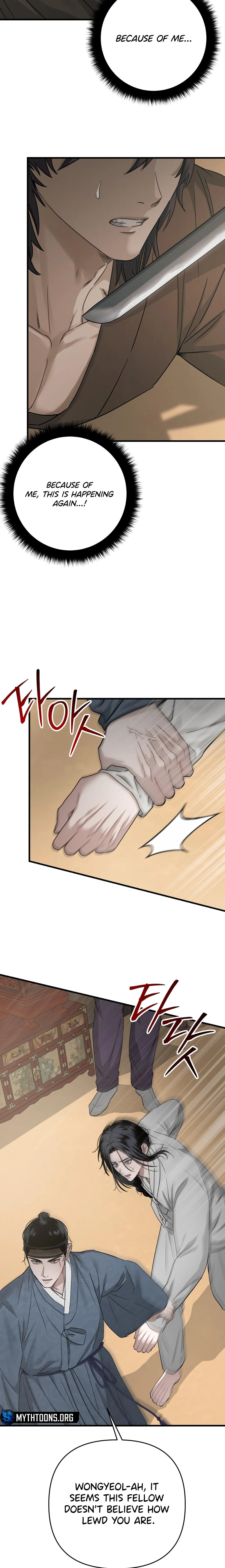 Facing Each Other Chapter 18 page 12 - 