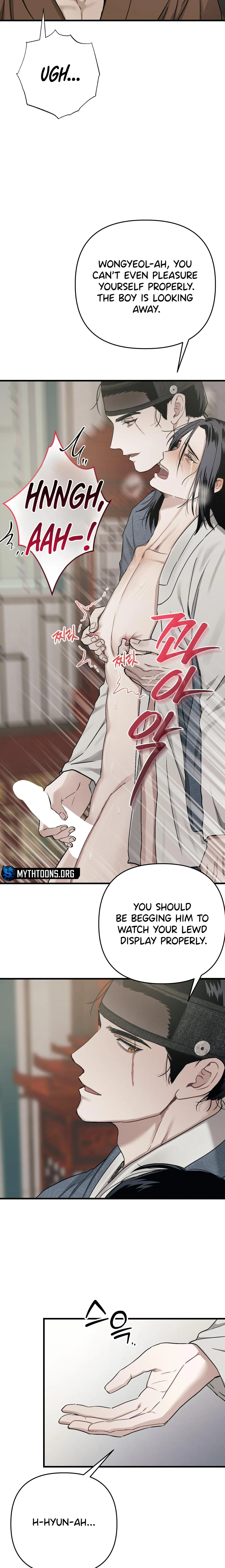 Facing Each Other Chapter 18 page 17 - 