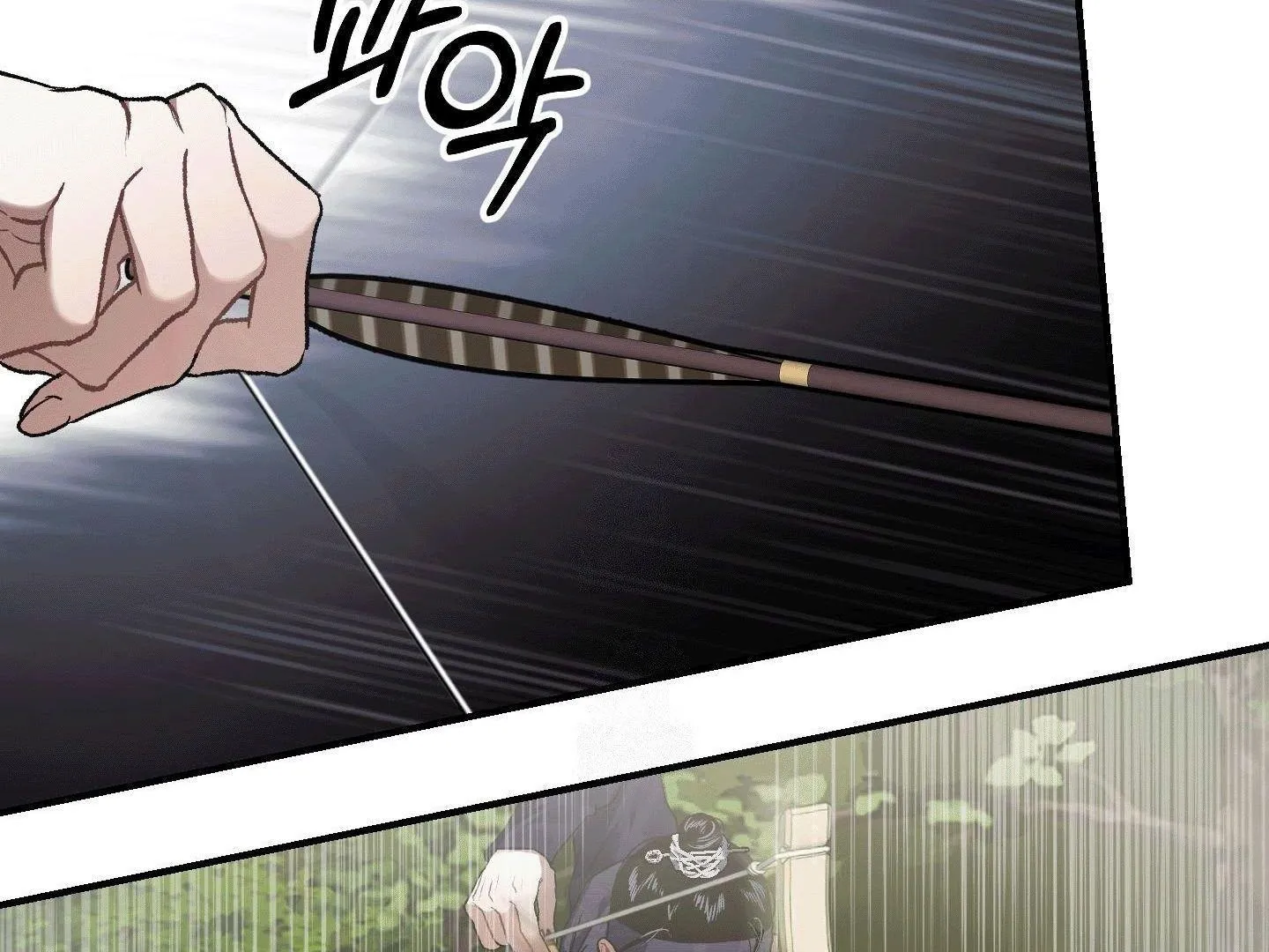Facing Each Other Chapter 2 page 108 - 