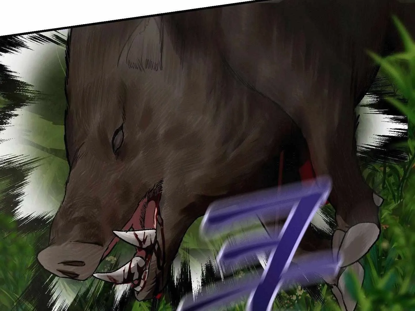 Facing Each Other Chapter 2 page 117 - 