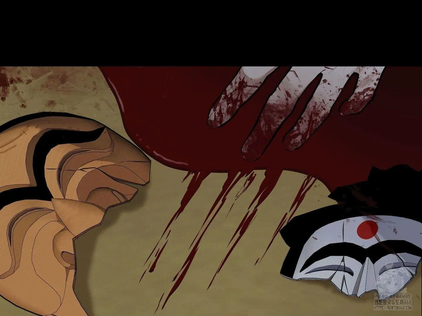 Facing Each Other Chapter 2 page 13 - 