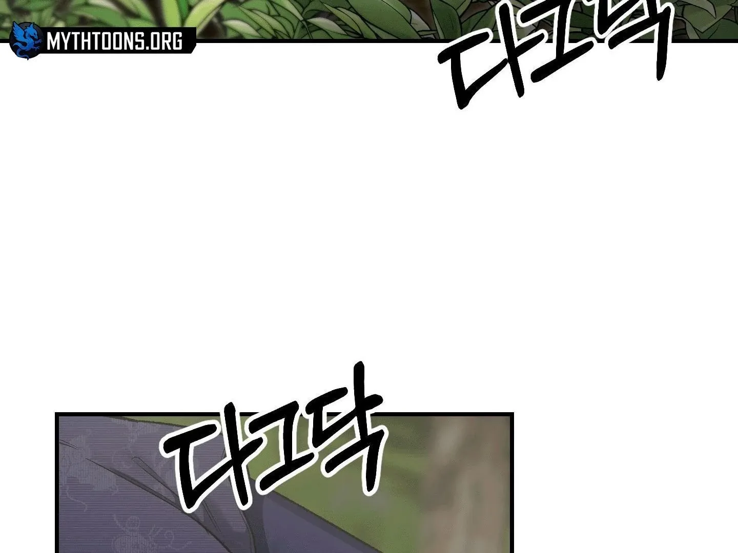 Facing Each Other Chapter 2 page 35 - 
