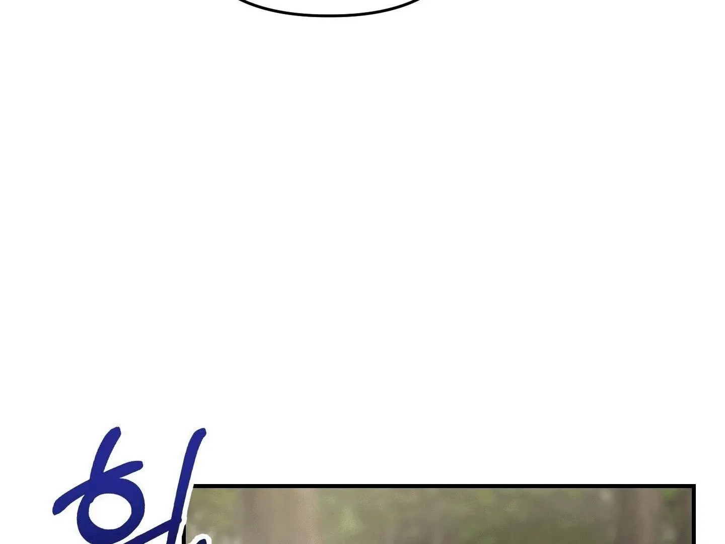 Facing Each Other Chapter 2 page 49 - 