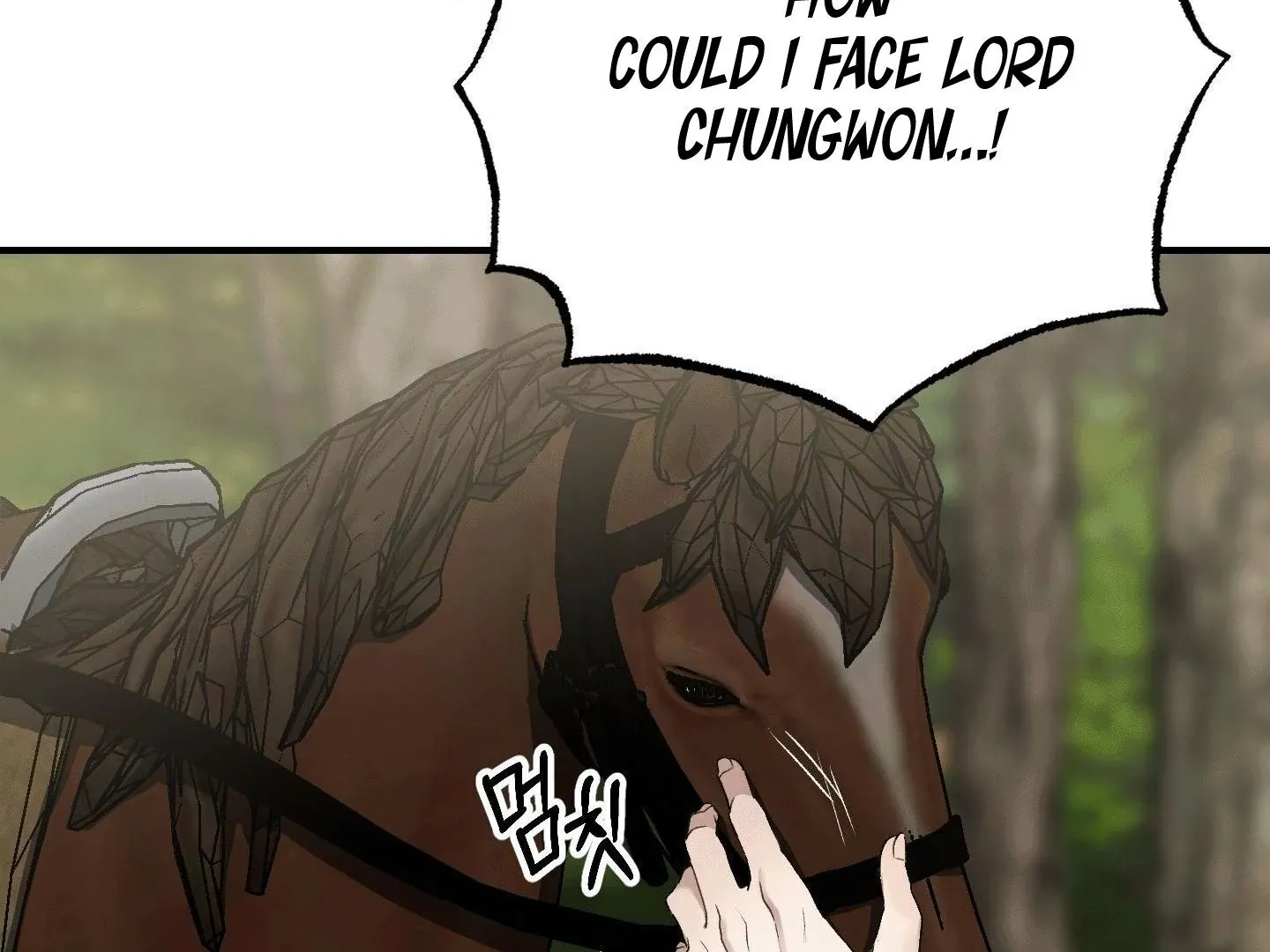 Facing Each Other Chapter 2 page 62 - 