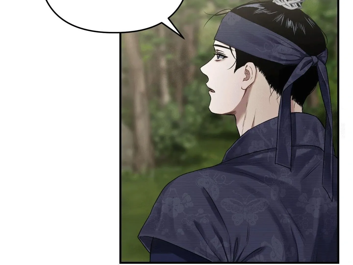 Facing Each Other Chapter 2 page 66 - 