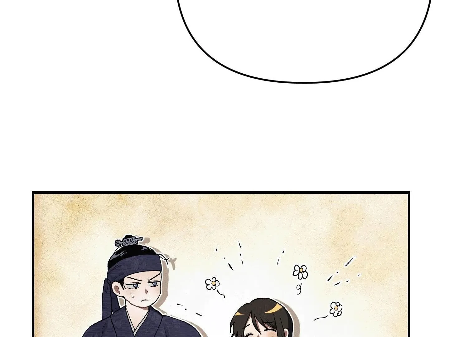 Facing Each Other Chapter 2 page 82 - 