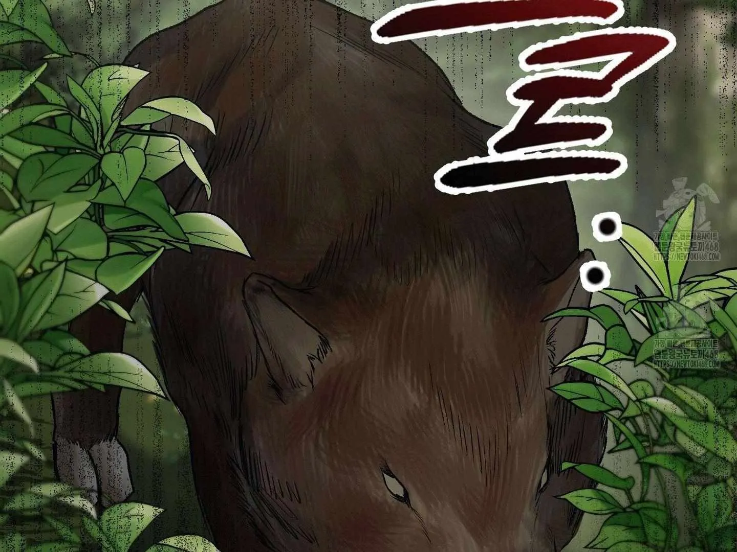 Facing Each Other Chapter 2 page 89 - 