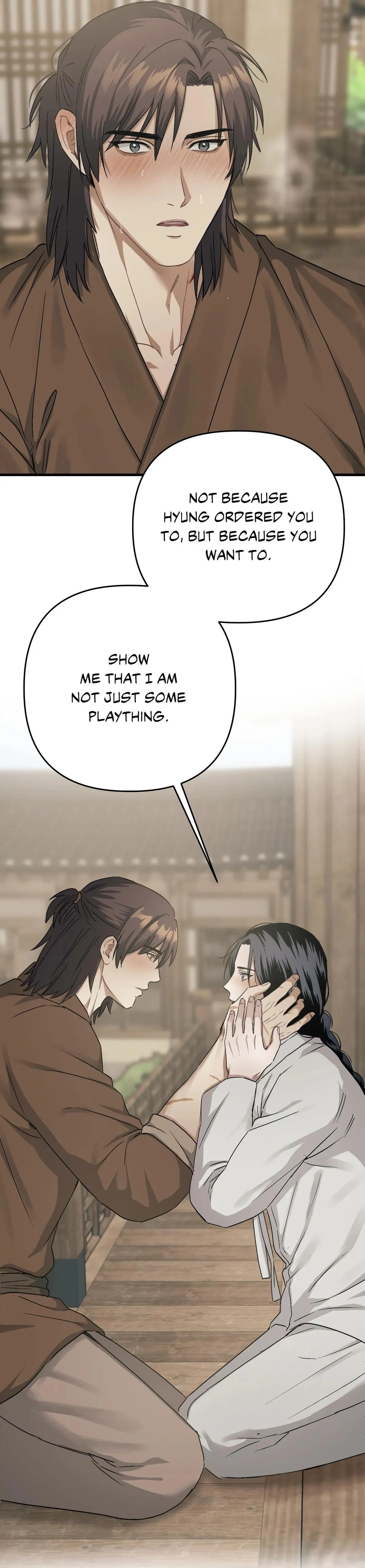 Facing Each Other Chapter 20 page 57 - 