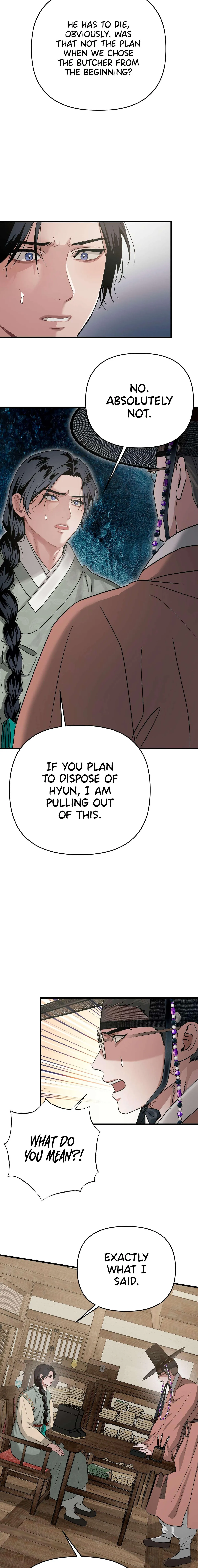 Facing Each Other Chapter 23 page 16 - 