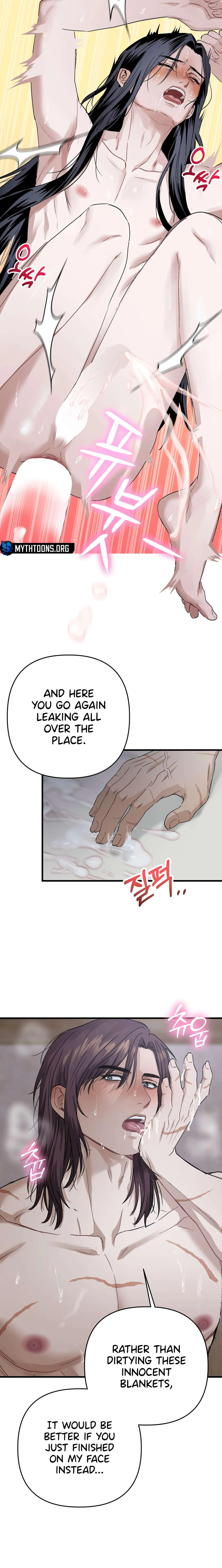Facing Each Other Chapter 24 page 13 - 