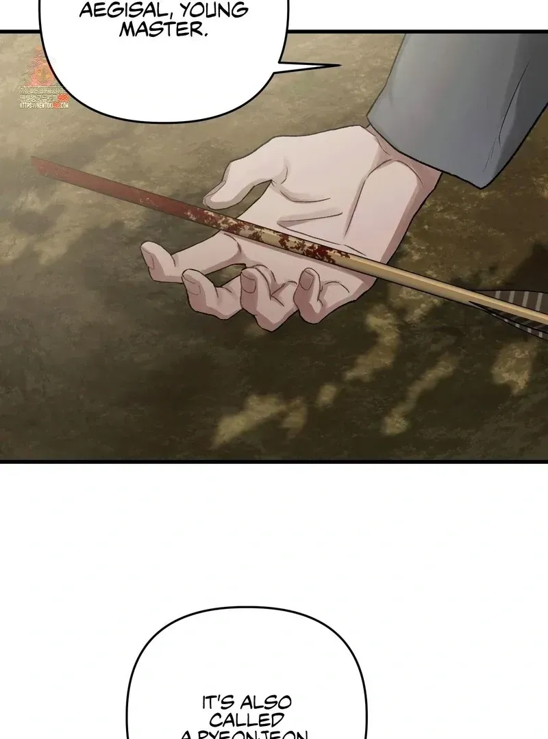 Facing Each Other Chapter 3.1 page 2 - 