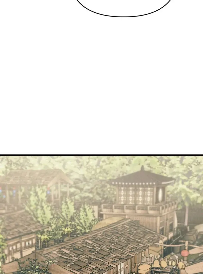 Facing Each Other Chapter 3.1 page 24 - 
