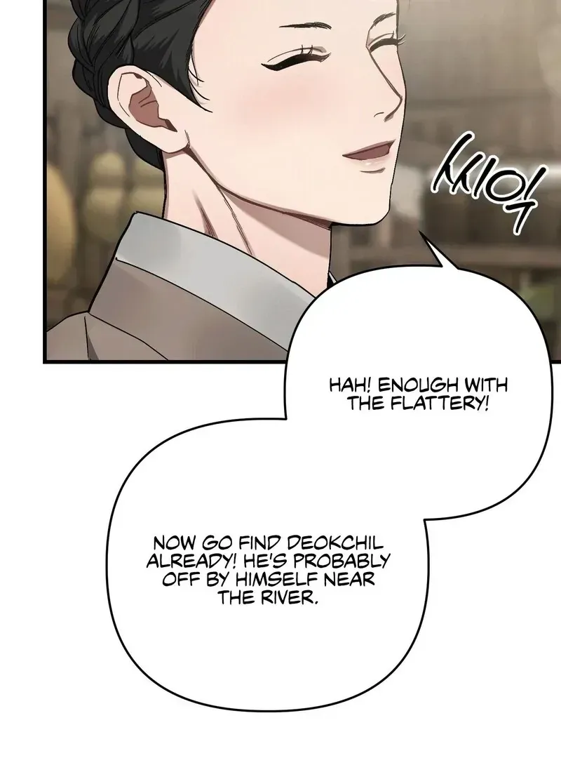 Facing Each Other Chapter 3.1 page 54 - 