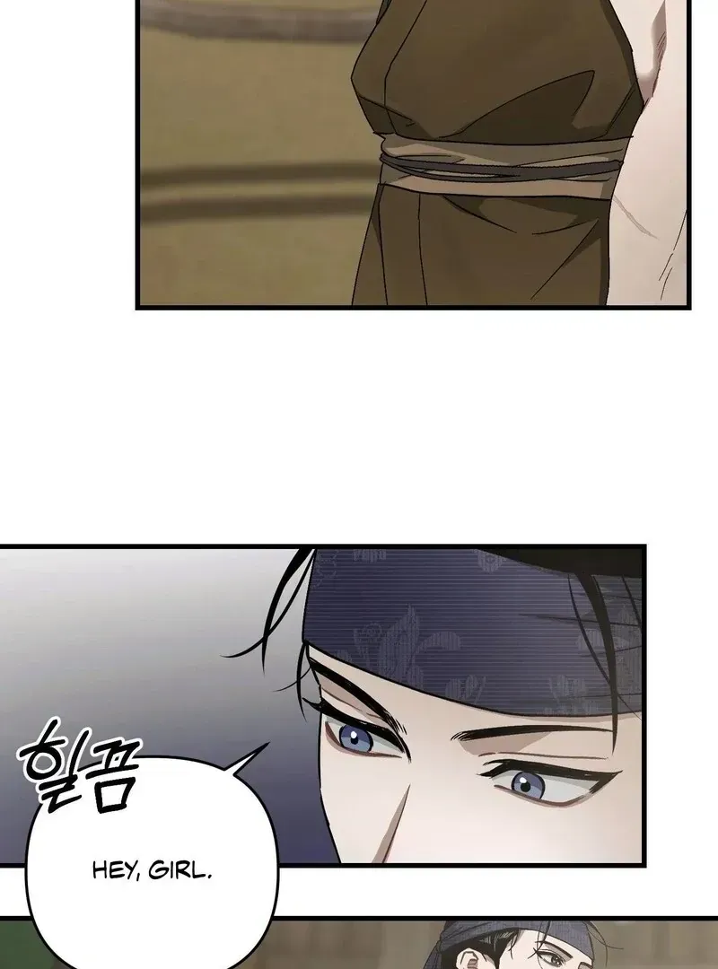Facing Each Other Chapter 3.1 page 80 - 