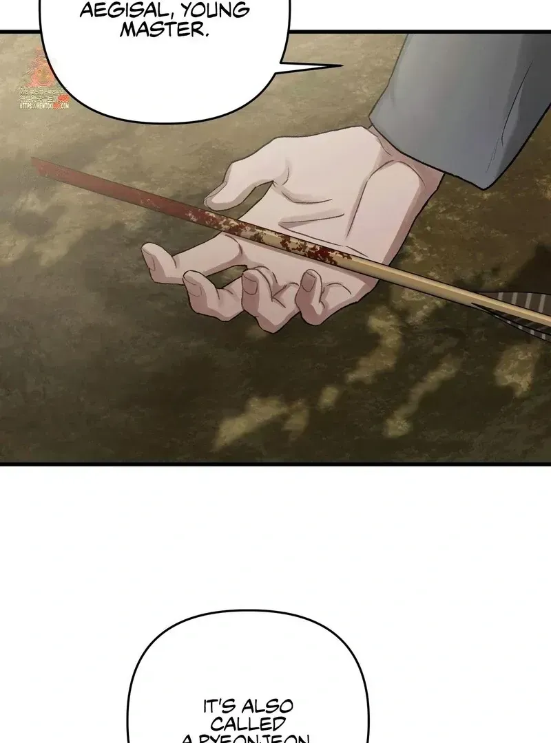 Facing Each Other Chapter 3.2 page 2 - 