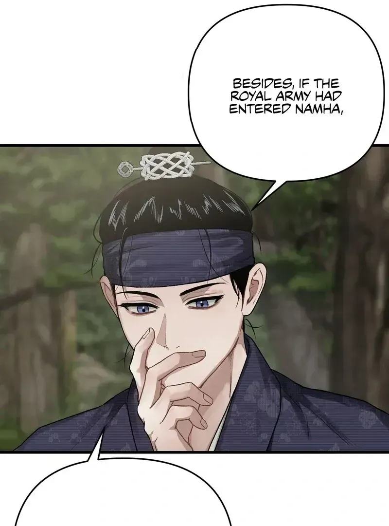 Facing Each Other Chapter 3.2 page 12 - 