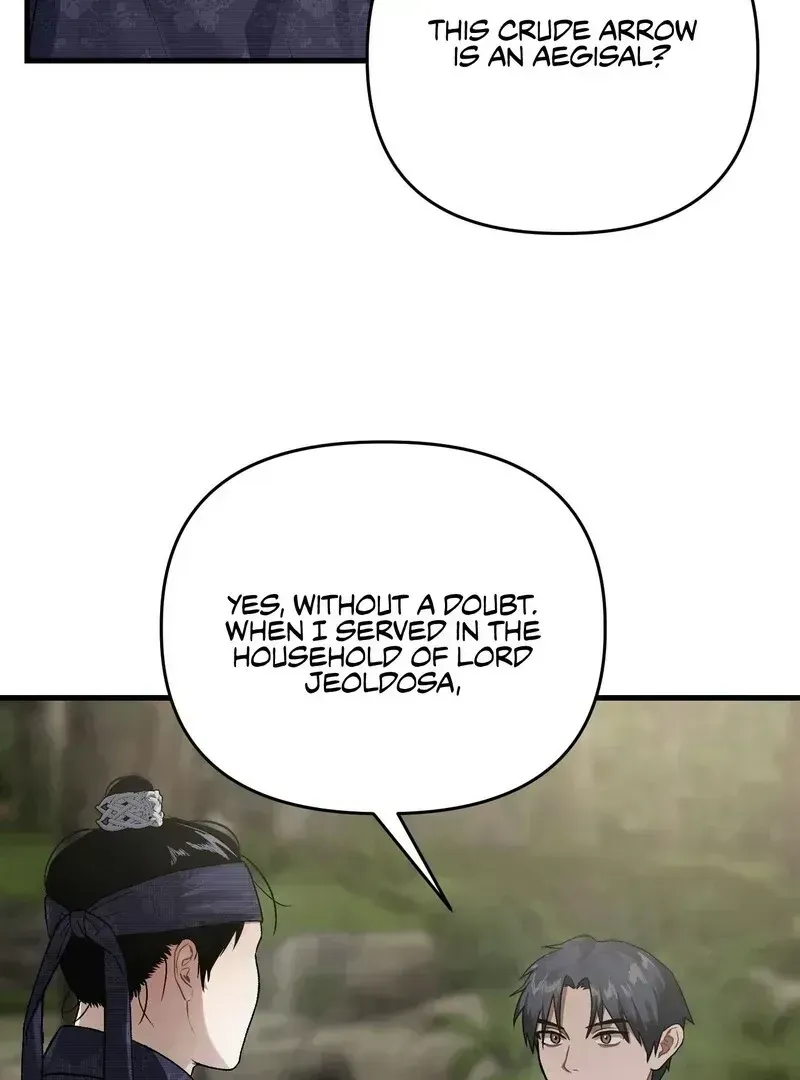 Facing Each Other Chapter 3.2 page 8 - 