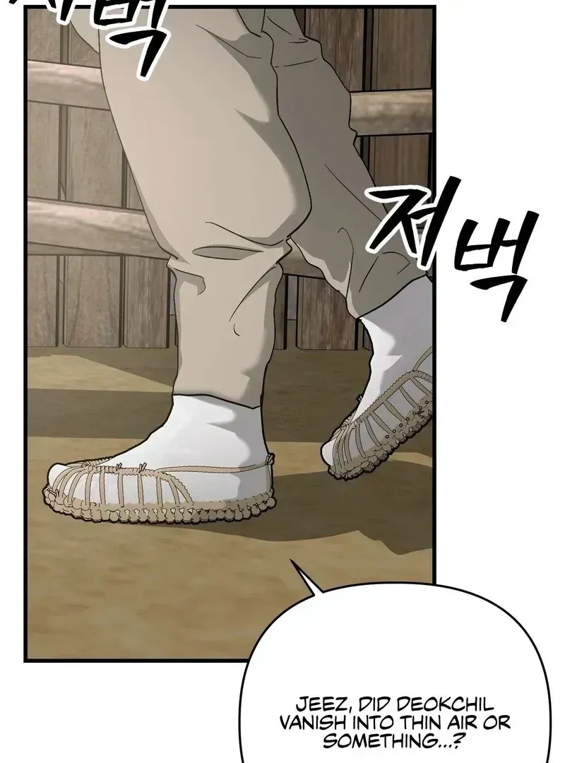 Facing Each Other Chapter 3.2 page 78 - 
