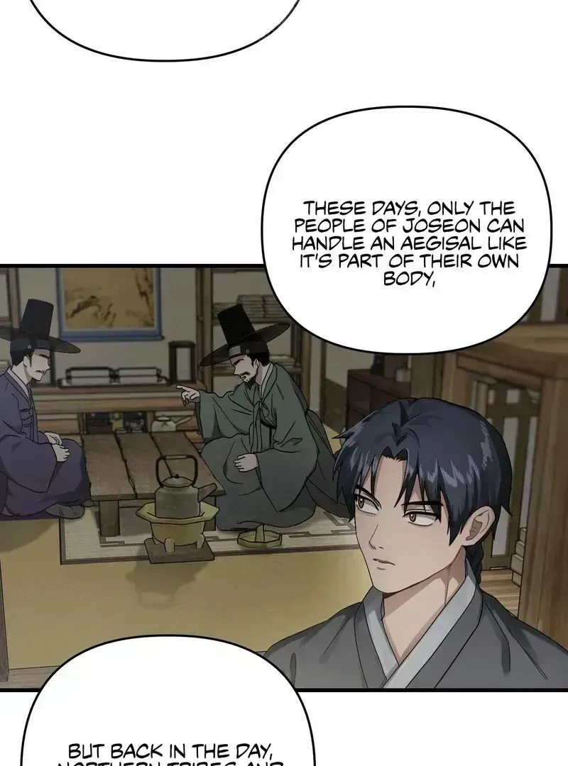 Facing Each Other Chapter 3.3 page 17 - 
