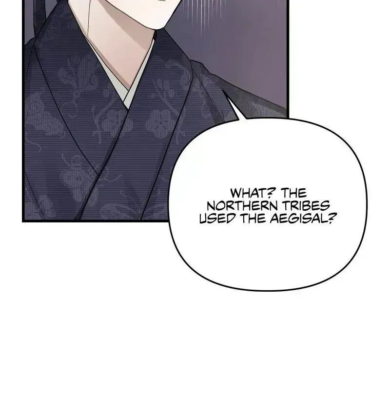 Facing Each Other Chapter 3.3 page 19 - 