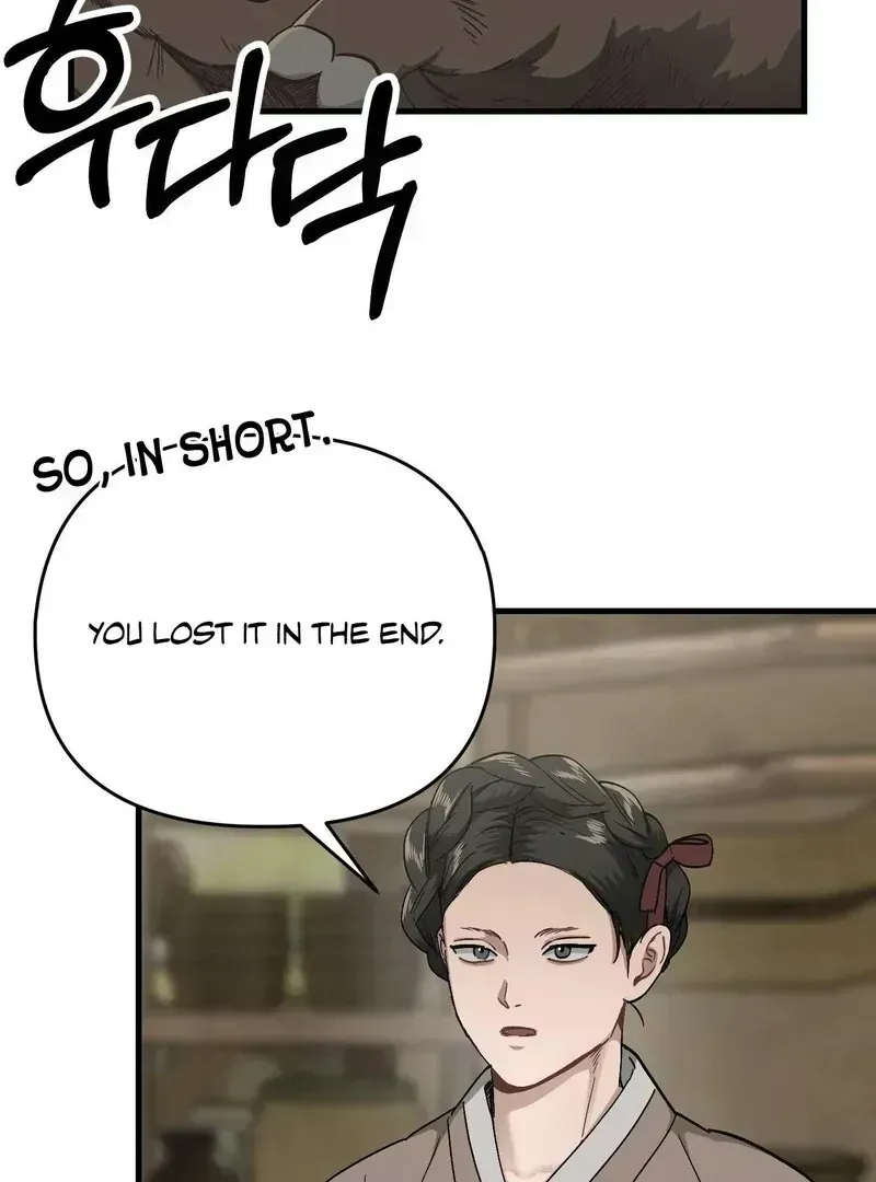 Facing Each Other Chapter 3.3 page 41 - 