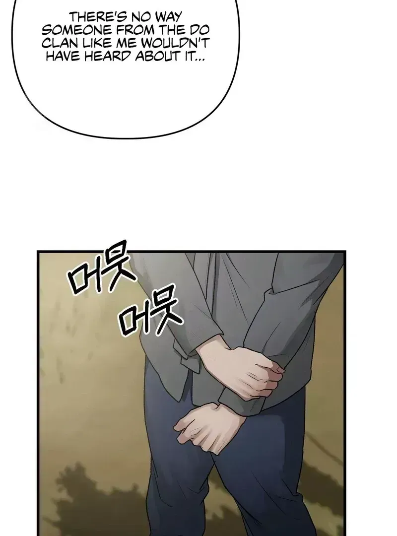 Facing Each Other Chapter 3.4 page 13 - 