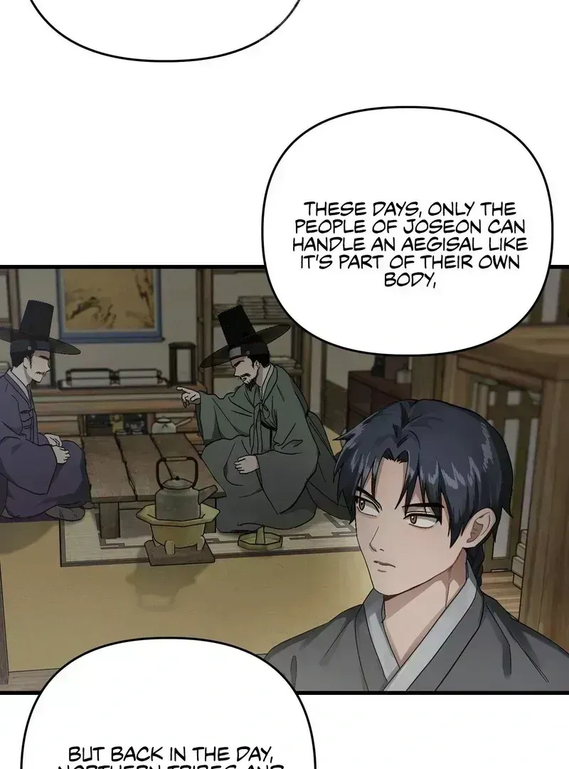 Facing Each Other Chapter 3.4 page 17 - 