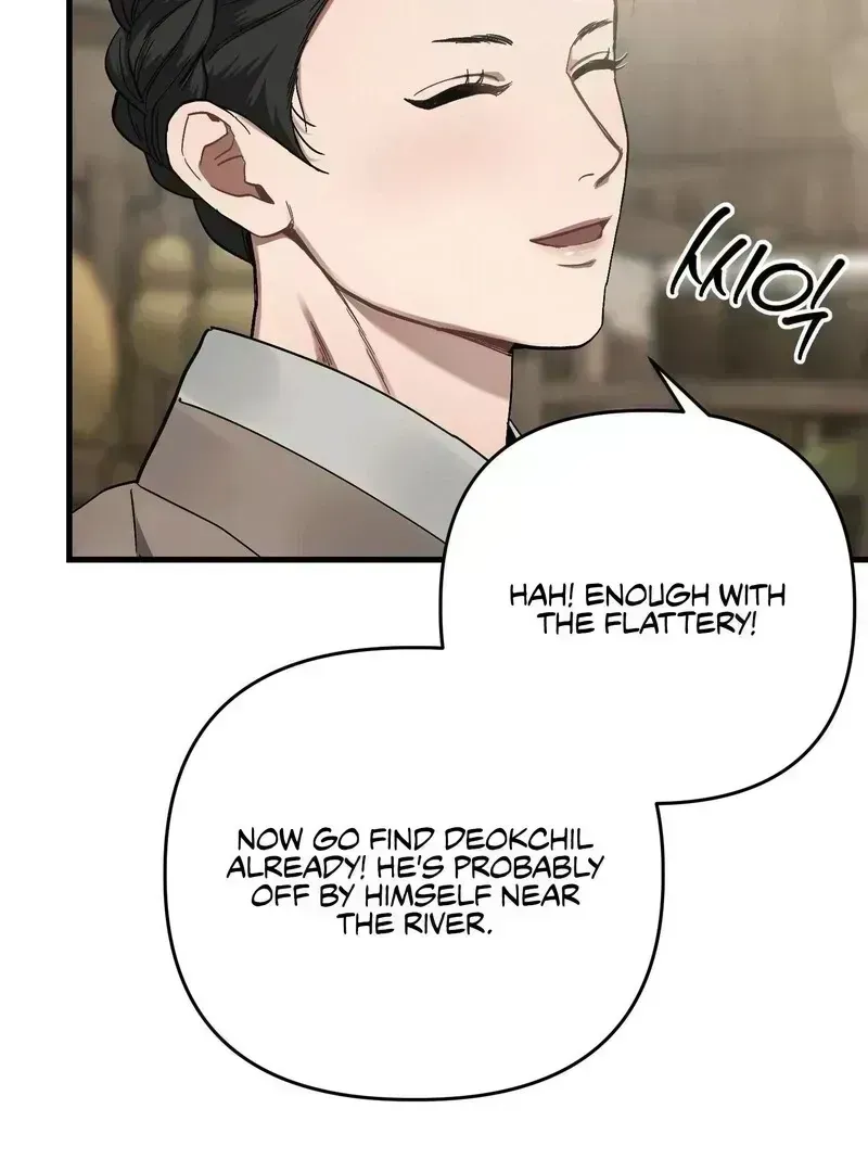 Facing Each Other Chapter 3.4 page 54 - 